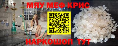 кокаин премиум Тара