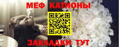 первитин Тверь