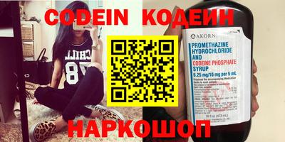первитин Тверь