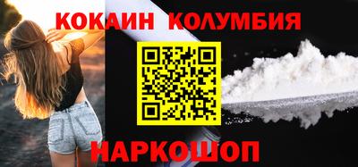 первитин Тверь