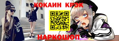 первитин Тверь