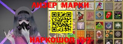 меф Татарск