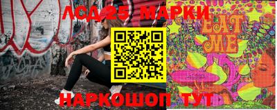 первитин Тверь