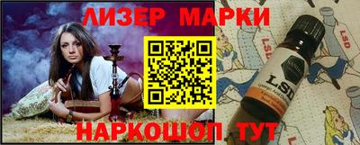меф Татарск