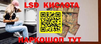 кокаин премиум Тара