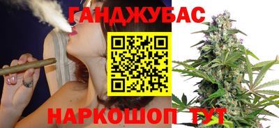 кокаин премиум Тара
