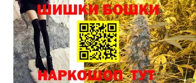 кокаин премиум Тара