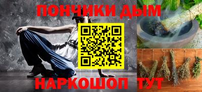 первитин Тверь