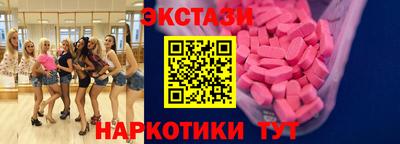 первитин Тверь