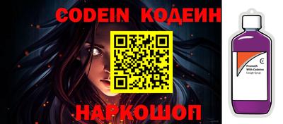 кокаин премиум Тара