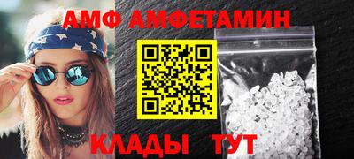 кокаин премиум Тара