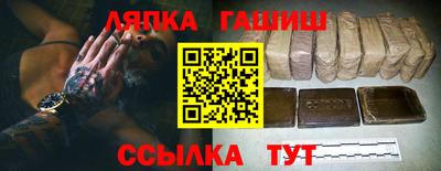 первитин Тверь