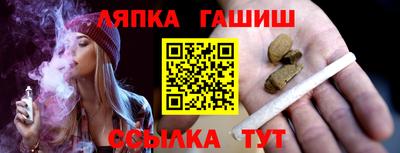 кокаин премиум Тара