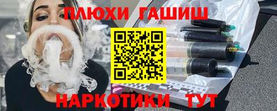 кокаин премиум Тара