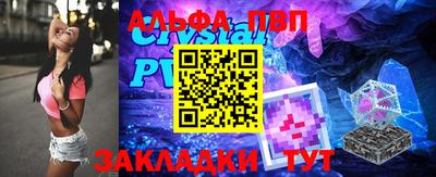 кокаин премиум Тара