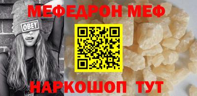 первитин Тверь