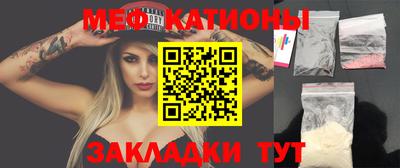 кокаин премиум Тара